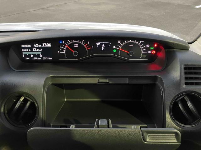 Ｎ－ＢＯＸ Ｌ・ターボ　コーディネートスタイル　ドライブレコーダー　ＥＴＣ　ナビ　バックカメラ　両側電動スライドドア　クリアランスソナー　オートクルーズコントロール　レーンアシスト　衝突被害軽減システム　シートヒーター（20枚目）