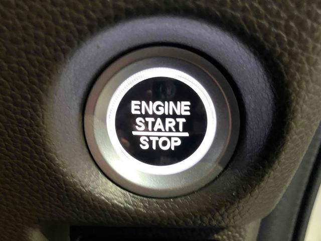 Ｎ－ＢＯＸ Ｌ・ターボ　コーディネートスタイル　ドライブレコーダー　ＥＴＣ　ナビ　バックカメラ　両側電動スライドドア　クリアランスソナー　オートクルーズコントロール　レーンアシスト　衝突被害軽減システム　シートヒーター（23枚目）