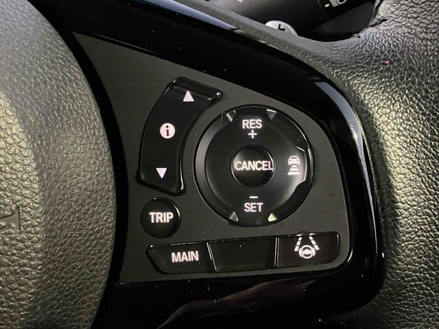 Ｎ－ＢＯＸ Ｌ・ターボ　コーディネートスタイル　ドライブレコーダー　ＥＴＣ　ナビ　バックカメラ　両側電動スライドドア　クリアランスソナー　オートクルーズコントロール　レーンアシスト　衝突被害軽減システム　シートヒーター（29枚目）