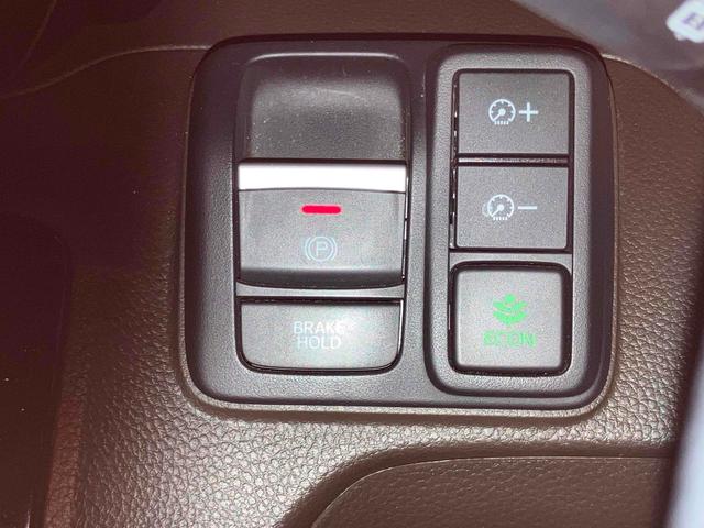 Ｎ－ＢＯＸ Ｌ・ターボ　コーディネートスタイル　ドライブレコーダー　ＥＴＣ　ナビ　バックカメラ　両側電動スライドドア　クリアランスソナー　オートクルーズコントロール　レーンアシスト　衝突被害軽減システム　シートヒーター（30枚目）