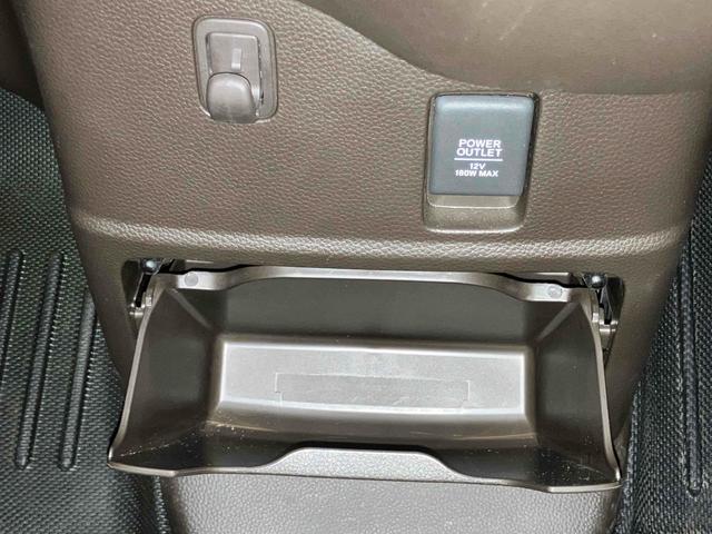 Ｎ－ＢＯＸ Ｌ・ターボ　コーディネートスタイル　ドライブレコーダー　ＥＴＣ　ナビ　バックカメラ　両側電動スライドドア　クリアランスソナー　オートクルーズコントロール　レーンアシスト　衝突被害軽減システム　シートヒーター（32枚目）