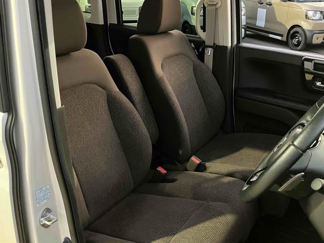 Ｎ－ＢＯＸ Ｌ・ターボ　コーディネートスタイル　ドライブレコーダー　ＥＴＣ　ナビ　バックカメラ　両側電動スライドドア　クリアランスソナー　オートクルーズコントロール　レーンアシスト　衝突被害軽減システム　シートヒーター（46枚目）