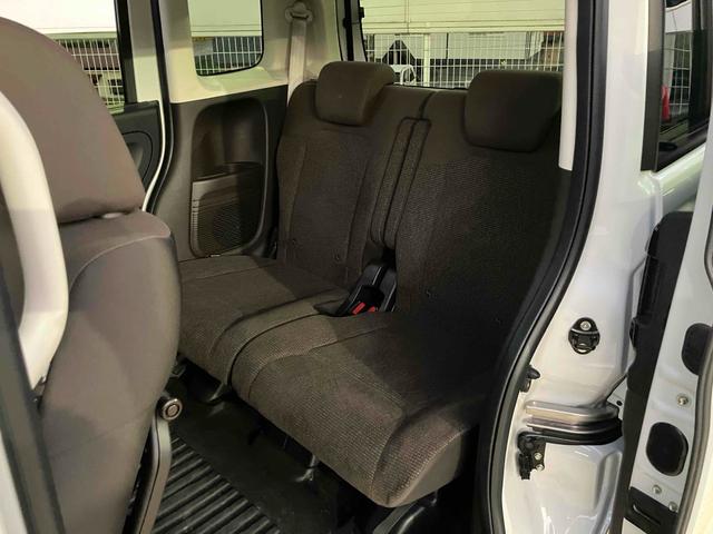 Ｎ－ＢＯＸ Ｌ・ターボ　コーディネートスタイル　ドライブレコーダー　ＥＴＣ　ナビ　バックカメラ　両側電動スライドドア　クリアランスソナー　オートクルーズコントロール　レーンアシスト　衝突被害軽減システム　シートヒーター（48枚目）