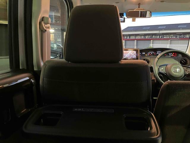 Ｎ－ＢＯＸ Ｌ・ターボ　コーディネートスタイル　ドライブレコーダー　ＥＴＣ　ナビ　バックカメラ　両側電動スライドドア　クリアランスソナー　オートクルーズコントロール　レーンアシスト　衝突被害軽減システム　シートヒーター（51枚目）