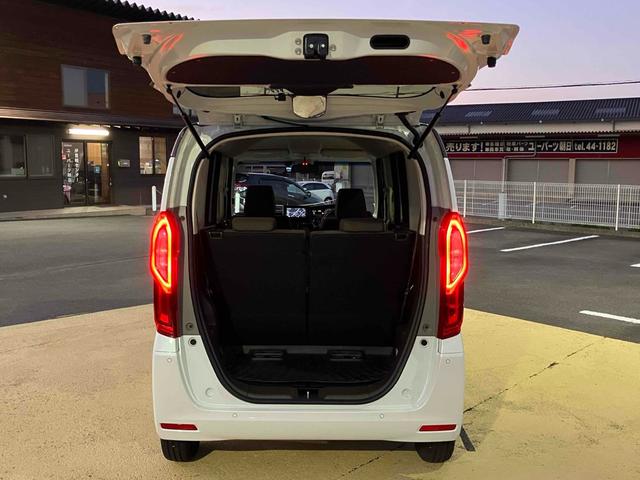 Ｎ－ＢＯＸ Ｌ・ターボ　コーディネートスタイル　ドライブレコーダー　ＥＴＣ　ナビ　バックカメラ　両側電動スライドドア　クリアランスソナー　オートクルーズコントロール　レーンアシスト　衝突被害軽減システム　シートヒーター（54枚目）