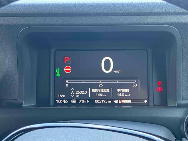 N-BOXカスタム ターボ ナビ TV バックカメラ 両側電動スライドドア クリアランスソナー オートライト スマートキー アイドリングストップ 電動格納ミラー シートヒーター ベンチシート CVT ESC USB(24枚目)