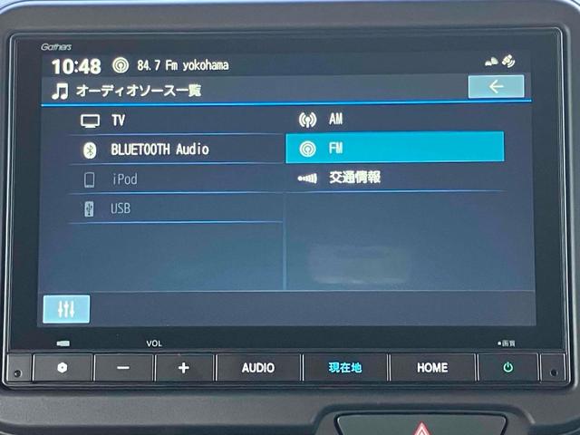 N-BOXカスタム ターボ ナビ TV バックカメラ 両側電動スライドドア クリアランスソナー オートライト スマートキー アイドリングストップ 電動格納ミラー シートヒーター ベンチシート CVT ESC USB(35枚目)