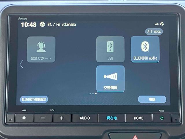 N-BOXカスタム ターボ ナビ TV バックカメラ 両側電動スライドドア クリアランスソナー オートライト スマートキー アイドリングストップ 電動格納ミラー シートヒーター ベンチシート CVT ESC USB(37枚目)