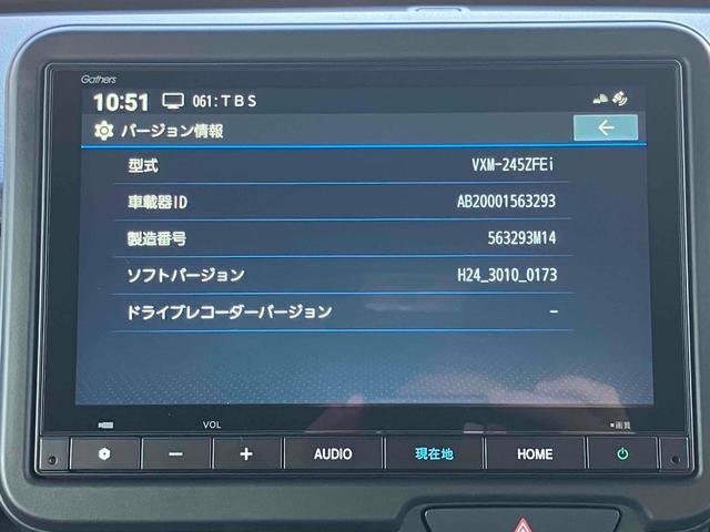 N-BOXカスタム ターボ ナビ TV バックカメラ 両側電動スライドドア クリアランスソナー オートライト スマートキー アイドリングストップ 電動格納ミラー シートヒーター ベンチシート CVT ESC USB(39枚目)