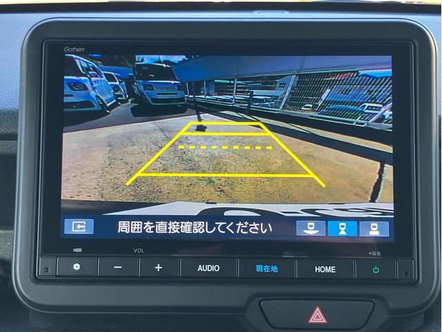 N-BOXカスタム ターボ ナビ TV バックカメラ 両側電動スライドドア クリアランスソナー オートライト スマートキー アイドリングストップ 電動格納ミラー シートヒーター ベンチシート CVT ESC USB(40枚目)