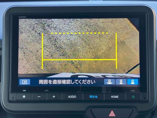 N-BOXカスタム ターボ ナビ TV バックカメラ 両側電動スライドドア クリアランスソナー オートライト スマートキー アイドリングストップ 電動格納ミラー シートヒーター ベンチシート CVT ESC USB(41枚目)