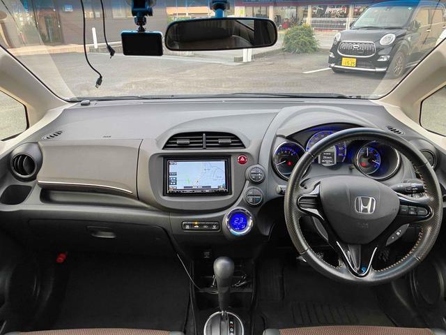 フィットシャトルハイブリッド ハイブリッド・スマートセレクション ハイブリッド ETC バックカメラ ナビ オートクルーズコントロール オートライト HID スマートキー アイドリングストップ 電動格納ミラー CVT 盗難防止システム(2枚目)