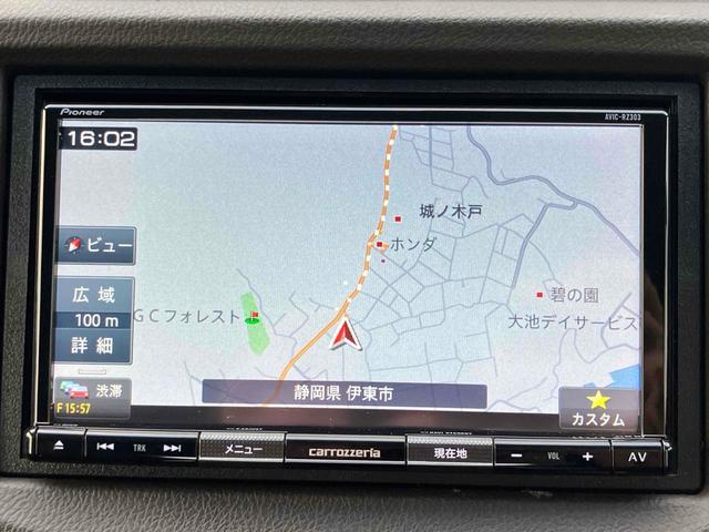 フィットシャトルハイブリッド ハイブリッド・スマートセレクション ハイブリッド ETC バックカメラ ナビ オートクルーズコントロール オートライト HID スマートキー アイドリングストップ 電動格納ミラー CVT 盗難防止システム(3枚目)