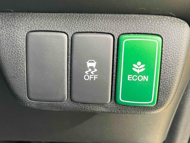 フィットシャトルハイブリッド ハイブリッド・スマートセレクション ハイブリッド ETC バックカメラ ナビ オートクルーズコントロール オートライト HID スマートキー アイドリングストップ 電動格納ミラー CVT 盗難防止システム(20枚目)