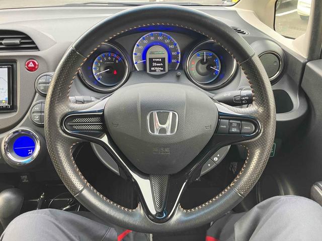 フィットシャトルハイブリッド ハイブリッド・スマートセレクション ハイブリッド ETC バックカメラ ナビ オートクルーズコントロール オートライト HID スマートキー アイドリングストップ 電動格納ミラー CVT 盗難防止システム(23枚目)