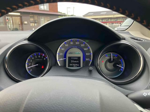 フィットシャトルハイブリッド ハイブリッド・スマートセレクション ハイブリッド ETC バックカメラ ナビ オートクルーズコントロール オートライト HID スマートキー アイドリングストップ 電動格納ミラー CVT 盗難防止システム(24枚目)