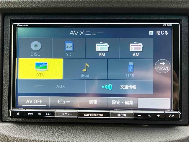 フィットシャトルハイブリッド ハイブリッド・スマートセレクション ハイブリッド ETC バックカメラ ナビ オートクルーズコントロール オートライト HID スマートキー アイドリングストップ 電動格納ミラー CVT 盗難防止システム(31枚目)