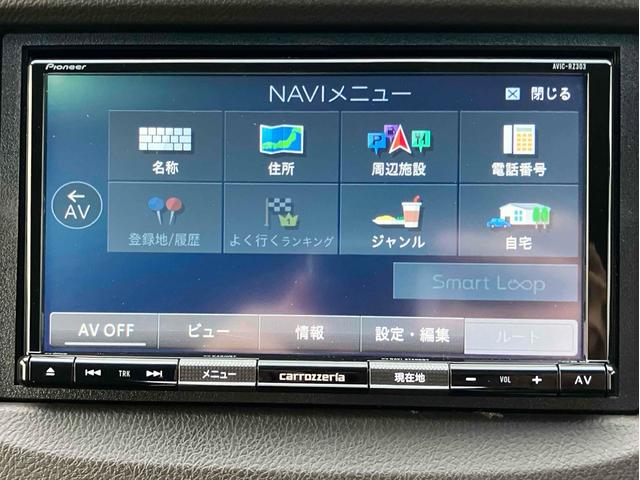 フィットシャトルハイブリッド ハイブリッド・スマートセレクション ハイブリッド ETC バックカメラ ナビ オートクルーズコントロール オートライト HID スマートキー アイドリングストップ 電動格納ミラー CVT 盗難防止システム(32枚目)