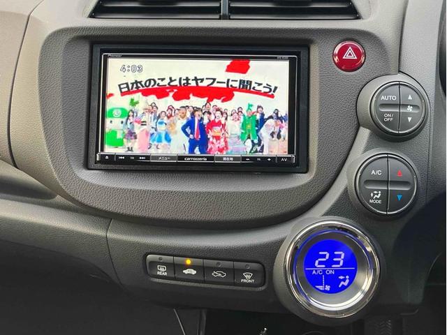 フィットシャトルハイブリッド ハイブリッド・スマートセレクション ハイブリッド ETC バックカメラ ナビ オートクルーズコントロール オートライト HID スマートキー アイドリングストップ 電動格納ミラー CVT 盗難防止システム(37枚目)