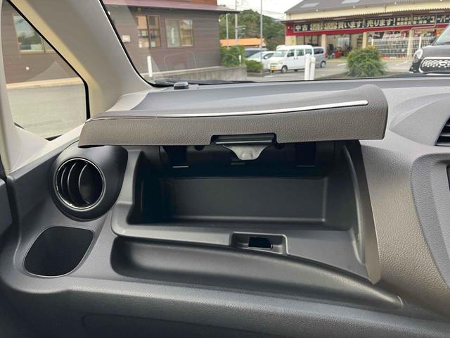 フィットシャトルハイブリッド ハイブリッド・スマートセレクション ハイブリッド ETC バックカメラ ナビ オートクルーズコントロール オートライト HID スマートキー アイドリングストップ 電動格納ミラー CVT 盗難防止システム(38枚目)