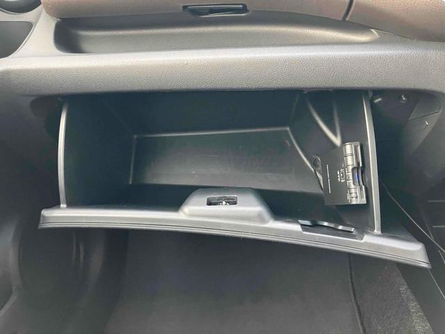 フィットシャトルハイブリッド ハイブリッド・スマートセレクション ハイブリッド ETC バックカメラ ナビ オートクルーズコントロール オートライト HID スマートキー アイドリングストップ 電動格納ミラー CVT 盗難防止システム(39枚目)