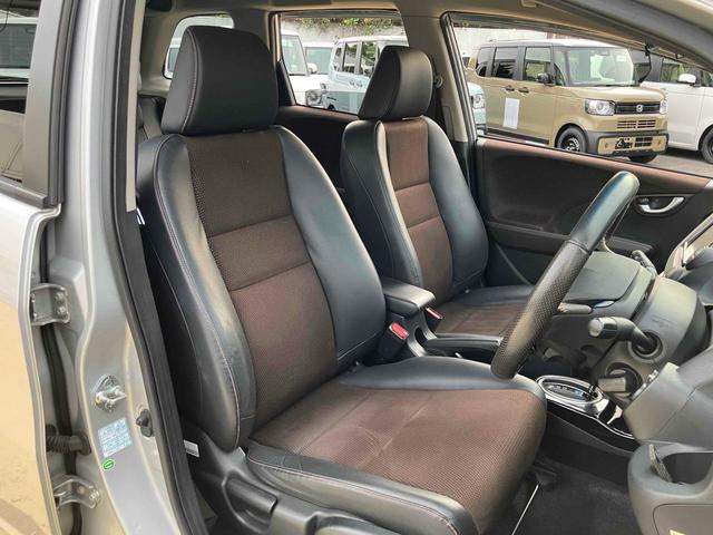 フィットシャトルハイブリッド ハイブリッド・スマートセレクション ハイブリッド ETC バックカメラ ナビ オートクルーズコントロール オートライト HID スマートキー アイドリングストップ 電動格納ミラー CVT 盗難防止システム(43枚目)