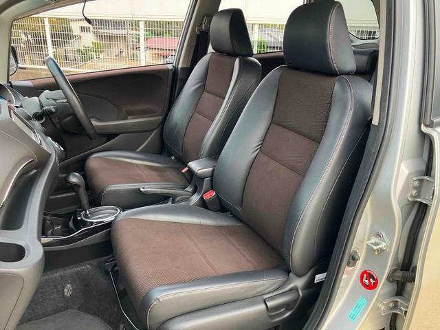 フィットシャトルハイブリッド ハイブリッド・スマートセレクション ハイブリッド ETC バックカメラ ナビ オートクルーズコントロール オートライト HID スマートキー アイドリングストップ 電動格納ミラー CVT 盗難防止システム(44枚目)