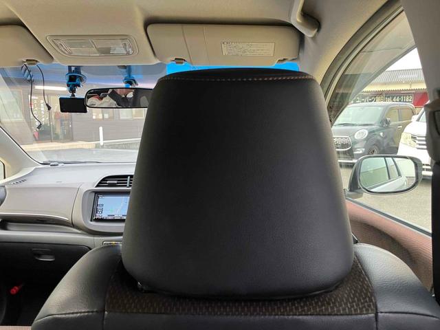 フィットシャトルハイブリッド ハイブリッド・スマートセレクション ハイブリッド ETC バックカメラ ナビ オートクルーズコントロール オートライト HID スマートキー アイドリングストップ 電動格納ミラー CVT 盗難防止システム(50枚目)