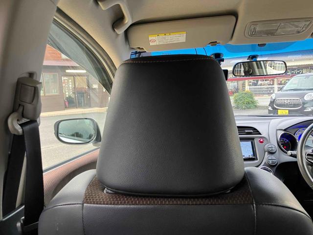 フィットシャトルハイブリッド ハイブリッド・スマートセレクション ハイブリッド ETC バックカメラ ナビ オートクルーズコントロール オートライト HID スマートキー アイドリングストップ 電動格納ミラー CVT 盗難防止システム(51枚目)