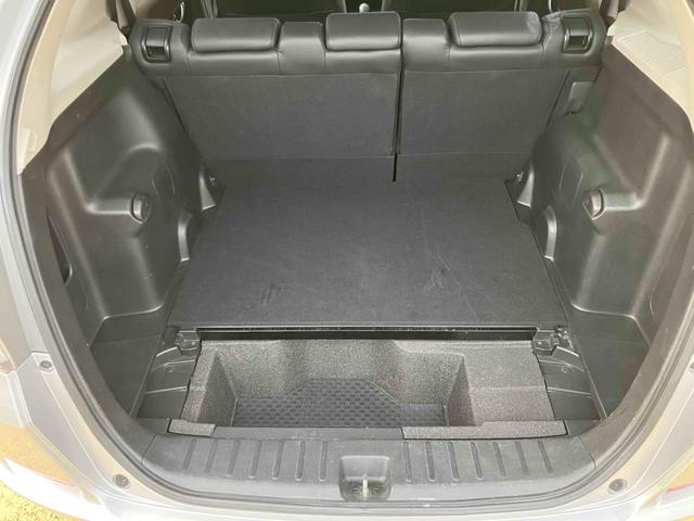 フィットシャトルハイブリッド ハイブリッド・スマートセレクション ハイブリッド ETC バックカメラ ナビ オートクルーズコントロール オートライト HID スマートキー アイドリングストップ 電動格納ミラー CVT 盗難防止システム(55枚目)