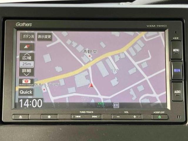 Ｎ－ＢＯＸ Ｇ・Ｌホンダセンシング　カッパーブラウンスタイル　ＥＴＣ　ナビ　バックカメラ　両側電動スライドドア　クリアランスソナー　オートクルーズコントロール　レーンアシスト　衝突被害軽減システム　オートライト　スマートキー　アイドリングストップ　電動格納ミラー（3枚目）