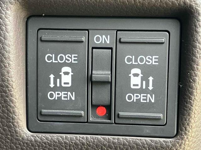 Ｎ－ＢＯＸ Ｇ・Ｌホンダセンシング　カッパーブラウンスタイル　ＥＴＣ　ナビ　バックカメラ　両側電動スライドドア　クリアランスソナー　オートクルーズコントロール　レーンアシスト　衝突被害軽減システム　オートライト　スマートキー　アイドリングストップ　電動格納ミラー（23枚目）