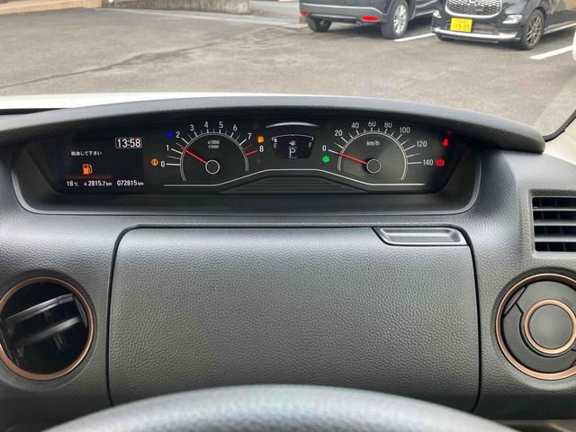 Ｎ－ＢＯＸ Ｇ・Ｌホンダセンシング　カッパーブラウンスタイル　ＥＴＣ　ナビ　バックカメラ　両側電動スライドドア　クリアランスソナー　オートクルーズコントロール　レーンアシスト　衝突被害軽減システム　オートライト　スマートキー　アイドリングストップ　電動格納ミラー（26枚目）