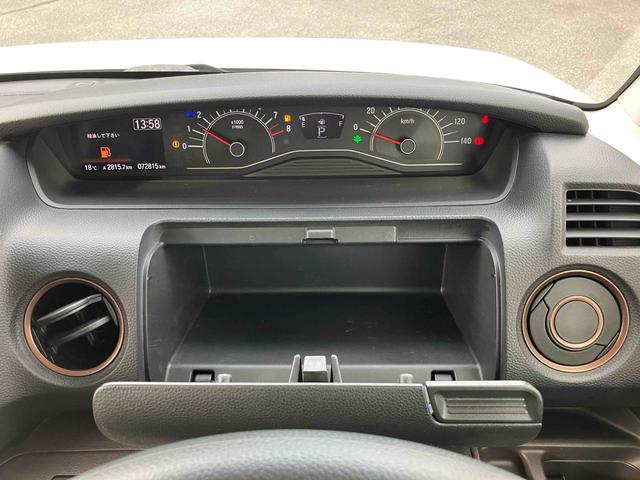Ｎ－ＢＯＸ Ｇ・Ｌホンダセンシング　カッパーブラウンスタイル　ＥＴＣ　ナビ　バックカメラ　両側電動スライドドア　クリアランスソナー　オートクルーズコントロール　レーンアシスト　衝突被害軽減システム　オートライト　スマートキー　アイドリングストップ　電動格納ミラー（27枚目）