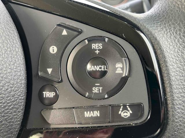 Ｎ－ＢＯＸ Ｇ・Ｌホンダセンシング　カッパーブラウンスタイル　ＥＴＣ　ナビ　バックカメラ　両側電動スライドドア　クリアランスソナー　オートクルーズコントロール　レーンアシスト　衝突被害軽減システム　オートライト　スマートキー　アイドリングストップ　電動格納ミラー（31枚目）