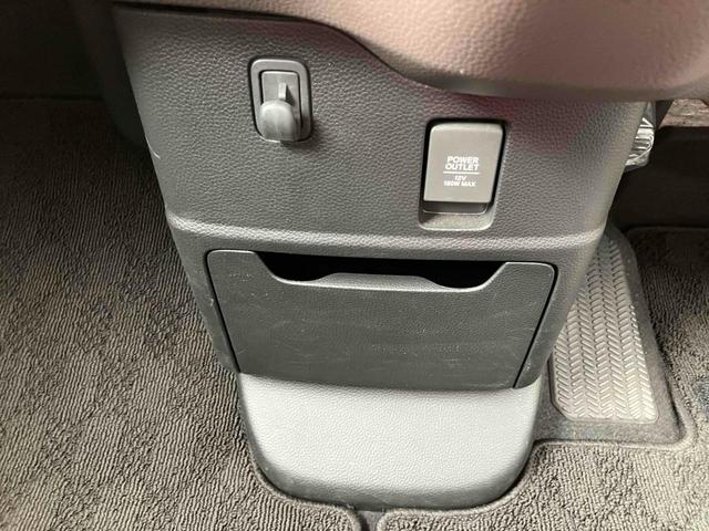 Ｎ－ＢＯＸ Ｇ・Ｌホンダセンシング　カッパーブラウンスタイル　ＥＴＣ　ナビ　バックカメラ　両側電動スライドドア　クリアランスソナー　オートクルーズコントロール　レーンアシスト　衝突被害軽減システム　オートライト　スマートキー　アイドリングストップ　電動格納ミラー（34枚目）