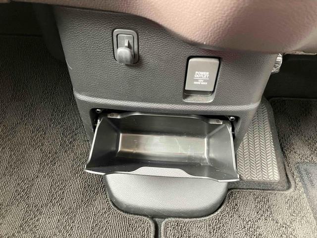 Ｎ－ＢＯＸ Ｇ・Ｌホンダセンシング　カッパーブラウンスタイル　ＥＴＣ　ナビ　バックカメラ　両側電動スライドドア　クリアランスソナー　オートクルーズコントロール　レーンアシスト　衝突被害軽減システム　オートライト　スマートキー　アイドリングストップ　電動格納ミラー（35枚目）