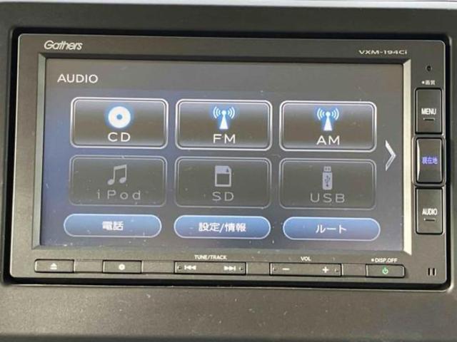 Ｎ－ＢＯＸ Ｇ・Ｌホンダセンシング　カッパーブラウンスタイル　ＥＴＣ　ナビ　バックカメラ　両側電動スライドドア　クリアランスソナー　オートクルーズコントロール　レーンアシスト　衝突被害軽減システム　オートライト　スマートキー　アイドリングストップ　電動格納ミラー（38枚目）
