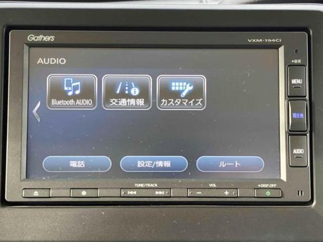 Ｎ－ＢＯＸ Ｇ・Ｌホンダセンシング　カッパーブラウンスタイル　ＥＴＣ　ナビ　バックカメラ　両側電動スライドドア　クリアランスソナー　オートクルーズコントロール　レーンアシスト　衝突被害軽減システム　オートライト　スマートキー　アイドリングストップ　電動格納ミラー（39枚目）