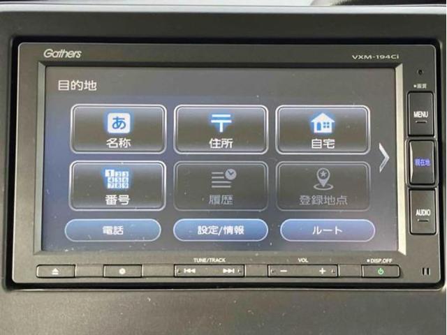 Ｎ－ＢＯＸ Ｇ・Ｌホンダセンシング　カッパーブラウンスタイル　ＥＴＣ　ナビ　バックカメラ　両側電動スライドドア　クリアランスソナー　オートクルーズコントロール　レーンアシスト　衝突被害軽減システム　オートライト　スマートキー　アイドリングストップ　電動格納ミラー（40枚目）