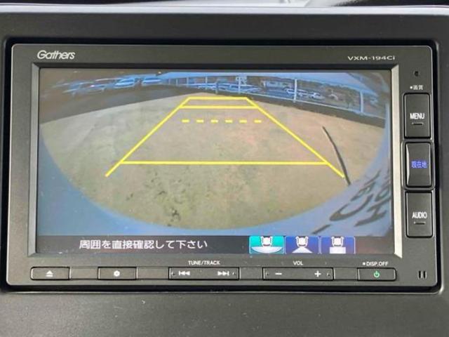 Ｎ－ＢＯＸ Ｇ・Ｌホンダセンシング　カッパーブラウンスタイル　ＥＴＣ　ナビ　バックカメラ　両側電動スライドドア　クリアランスソナー　オートクルーズコントロール　レーンアシスト　衝突被害軽減システム　オートライト　スマートキー　アイドリングストップ　電動格納ミラー（42枚目）