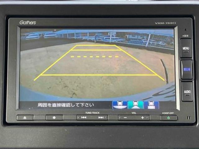 Ｎ－ＢＯＸ Ｇ・Ｌホンダセンシング　カッパーブラウンスタイル　ＥＴＣ　ナビ　バックカメラ　両側電動スライドドア　クリアランスソナー　オートクルーズコントロール　レーンアシスト　衝突被害軽減システム　オートライト　スマートキー　アイドリングストップ　電動格納ミラー（43枚目）