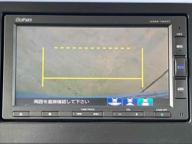 Ｎ－ＢＯＸ Ｇ・Ｌホンダセンシング　カッパーブラウンスタイル　ＥＴＣ　ナビ　バックカメラ　両側電動スライドドア　クリアランスソナー　オートクルーズコントロール　レーンアシスト　衝突被害軽減システム　オートライト　スマートキー　アイドリングストップ　電動格納ミラー（44枚目）