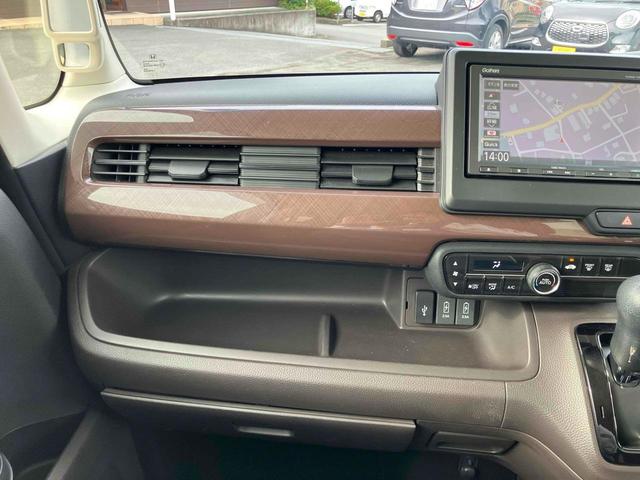 Ｎ－ＢＯＸ Ｇ・Ｌホンダセンシング　カッパーブラウンスタイル　ＥＴＣ　ナビ　バックカメラ　両側電動スライドドア　クリアランスソナー　オートクルーズコントロール　レーンアシスト　衝突被害軽減システム　オートライト　スマートキー　アイドリングストップ　電動格納ミラー（47枚目）