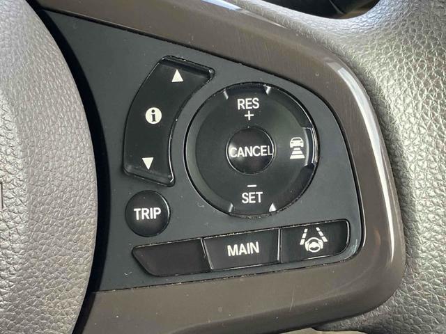 Ｎ－ＢＯＸ Ｇホンダセンシング　ＥＴＣ　両側スライドドア　衝突被害軽減システム　レーンアシスト　オートライト　スマートキー　アイドリングストップ　電動格納ミラー　ベンチシート　ＣＶＴ　オーディオレス（31枚目）