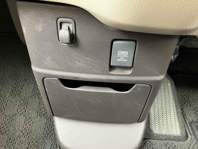 Ｎ－ＢＯＸ Ｇホンダセンシング　ＥＴＣ　両側スライドドア　衝突被害軽減システム　レーンアシスト　オートライト　スマートキー　アイドリングストップ　電動格納ミラー　ベンチシート　ＣＶＴ　オーディオレス（38枚目）