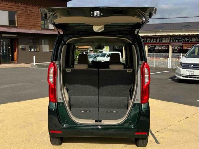Ｎ－ＢＯＸ Ｇホンダセンシング　ＥＴＣ　両側スライドドア　衝突被害軽減システム　レーンアシスト　オートライト　スマートキー　アイドリングストップ　電動格納ミラー　ベンチシート　ＣＶＴ　オーディオレス（50枚目）