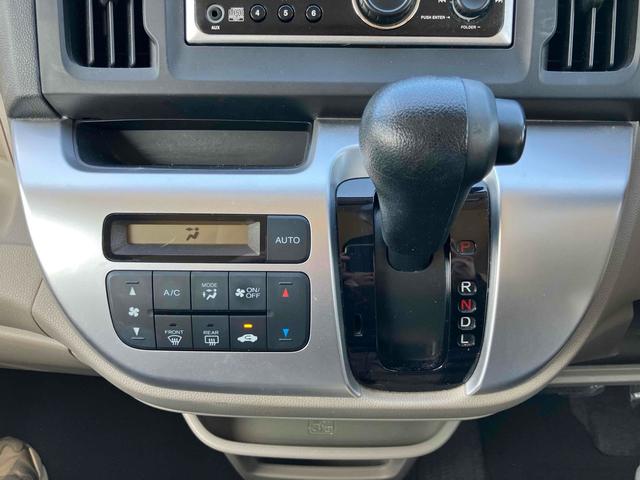 Ｎ－ＷＧＮ Ｃ　アイドリングストップ　電動格納ミラー　ベンチシート　ＣＶＴ　ＥＳＣ　ＣＤ　ＵＳＢ　ミュージックプレイヤー接続可　エアコン（24枚目）