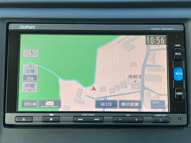 Ｎ－ＷＧＮ Ｃ　ナビ　ＴＶ　アイドリングストップ　電動格納ミラー　ベンチシート　ＣＶＴ　ＥＳＣ　ＣＤ　ＤＶＤ再生　ＵＳＢ　ミュージックプレイヤー接続可　Ｂｌｕｅｔｏｏｔｈ　エアコン　パワーステアリング（3枚目）