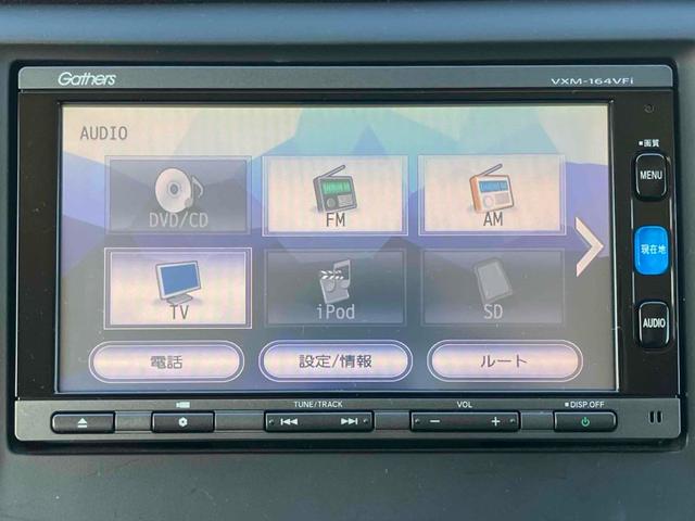 Ｎ－ＷＧＮ Ｃ　ナビ　ＴＶ　アイドリングストップ　電動格納ミラー　ベンチシート　ＣＶＴ　ＥＳＣ　ＣＤ　ＤＶＤ再生　ＵＳＢ　ミュージックプレイヤー接続可　Ｂｌｕｅｔｏｏｔｈ　エアコン　パワーステアリング（28枚目）